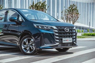 Gac Trumpchi M6 Gasoline Power Compact Commercial Vehicles